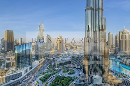 شقة 3 غرف نوم للايجار في وسط مدينة دبي، دبي - شقة في العنوان رزيدنسز دبي أوبرا برج 2،العنوان رزيدنسز دبي أوبرا،وسط مدينة دبي 3 غرف 500000 درهم - 10210288