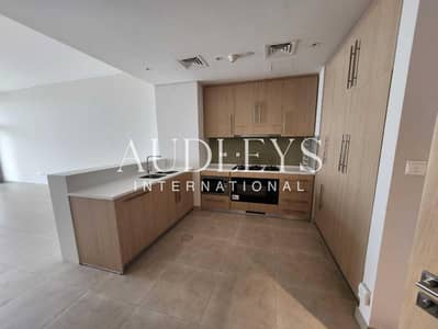 2 Bedroom Flat for Rent in Dubai Hills Estate, Dubai - LARGE 2 BEDROOM + LAUNDRY ROOM | Vacant