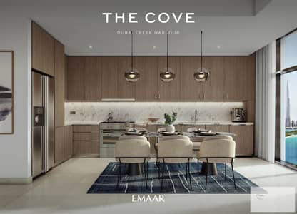 3 Cпальни Апартамент Продажа в Дубай Крик Харбор, Дубай - THE_COVE_DCH_RENDERS18. jpg