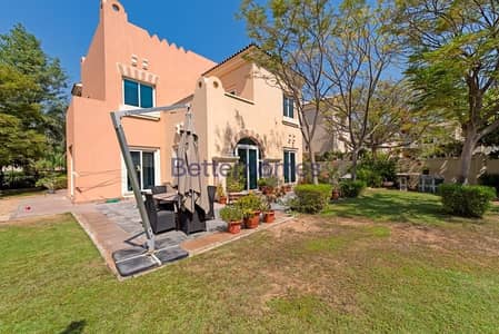 C2 Estella | Landscaped | Well Located. C2 Estella | Landscaped | Well Located.