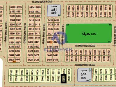 Plot for Sale in Muzairah, Sharjah - لقطة الشاشة 2025-09-08 131944. png
