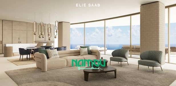 阿尔马扬岛， 拉斯海玛 3 卧室公寓待售 - 位于阿尔马扬岛，La Mer by Elie Saab，La Mer by Elie Saab Isle 3 3 卧室的公寓 6864888 AED - 12729182