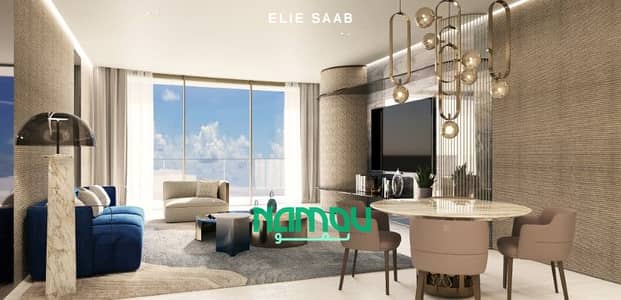 1 Bedroom Apartment for Sale in Al Marjan Island, Ras Al Khaimah - Elegant 1-Bedroom Residence at La Mer