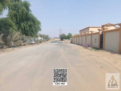 ارض سكنية  للبيع في الحليو، عجمان - 0b74e7b2-6bf1-4984-b05e-6cf01195a5ed. jpg