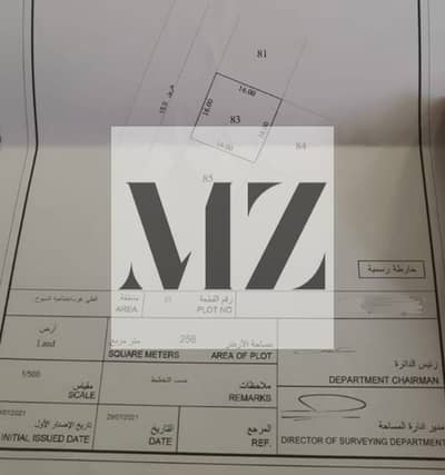 ارض سكنية  للبيع في الطي غرب، الشارقة - b52f5562-7a12-463e-8ab1-c3fcbfe35e1b. jpeg