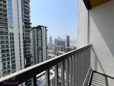 1 Bedroom Apartment for Rent in Sobha Hartland, Dubai - IMG-20250908-WA0021. jpg