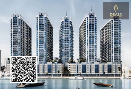 阿杰曼自由区， 阿治曼 2 卧室公寓待售 - WhatsApp Image 2025-08-30 at 15.44. 56 (1). jpeg
