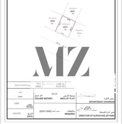 Plot for Sale in Muzairah, Sharjah - abae5841-38fb-46cf-ba80-2146331545c3. jpeg