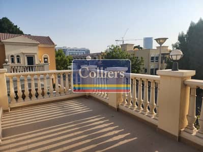2 Bedroom Villa for Rent in Jumeirah Village Circle (JVC), Dubai - WhatsApp Image 2025-09-08 at 12.29. 01 PM (4). jpeg
