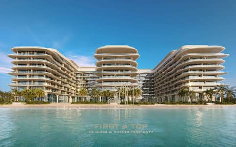 1 Bedroom Apartment for Sale in Al Raudah, Umm Al Quwain - 905958_31289d6efa9a57852b2ffeec08b427fb. png