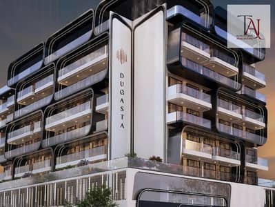 Студия Продажа в Интернешнл Сити, Дубай - 14219043-a8f61o. jpg