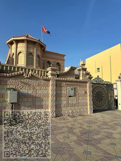 5 Cпальни Вилла в аренду в Аль Рауда, Аджман - IMG-20250908-WA0253. jpg