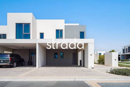 4 Bedroom Townhouse for Sale in Dubai Hills Estate, Dubai - Type 2E | Vacant on Transfer | Maple III