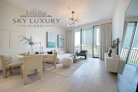شقة 3 غرف نوم للبيع في قرية جميرا الدائرية، دبي - Luma Park Views 3 Bedroom_page-0001. jpg