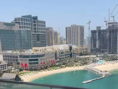 3 Bedroom Apartment for Rent in Al Maryah Island, Abu Dhabi - 5d58128b-810b-4127-9117-f85682b15973. png