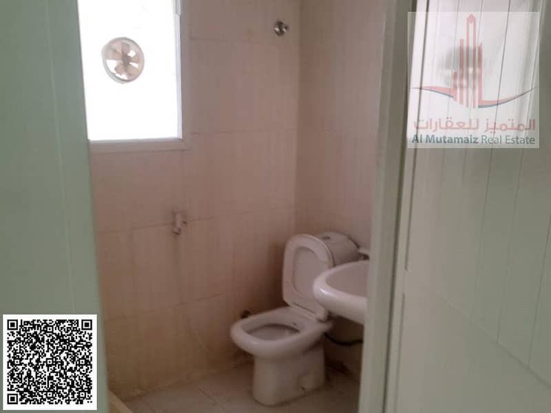 5 WhatsApp Image 2023-07-18 at 9.29. 47 PM. jpeg