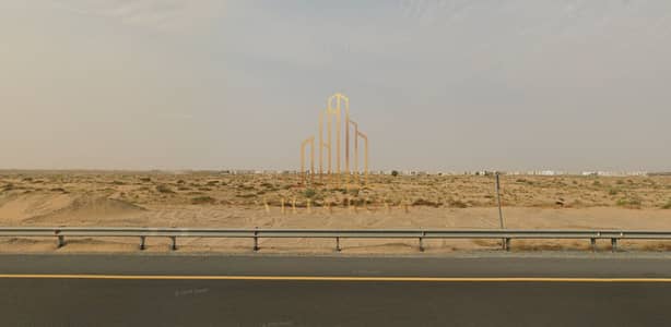 Plot for Sale in Al Sehma, Sharjah - لقطة الشاشة 2025-09-08 في 4.01. 42 م. png Plot for Sale in Al Sehma, Sharjah - لقطة الشاشة 2025-09-08 في 4.01. 42 م. png