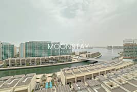 شقة في الندى 2،الندى،المنيرة،شاطئ الراحة 1 غرفة 1650000 درهم - 12731628