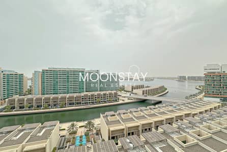 1 Bedroom Apartment for Sale in Al Raha Beach, Abu Dhabi - Rented Unit | Sea View | Beach Access