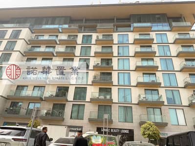 2 Bedroom Flat for Rent in Sobha Hartland, Dubai - WhatsApp Image 2025-09-08 at 3.11. 24 PM. jpeg