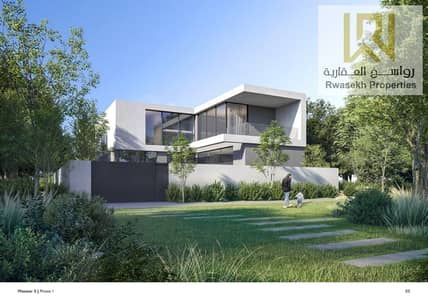 فیلا 4 غرف نوم للبيع في مدينة تلال، الشارقة - 7ad09a5a-05a2-4eff-bf7a-9b08dc40081b. jpg