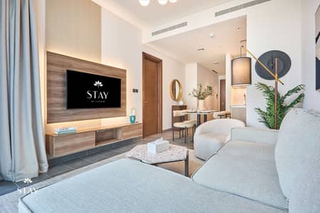 1 Bedroom Flat for Rent in Sobha Hartland, Dubai - CLM_8844_HDR. jpg