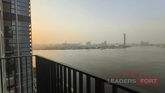 2 Bedroom Apartment for Sale in Dubai Creek Harbour, Dubai - WhatsApp Image 2025-09-08 at 2.37. 19 PM. jpeg
