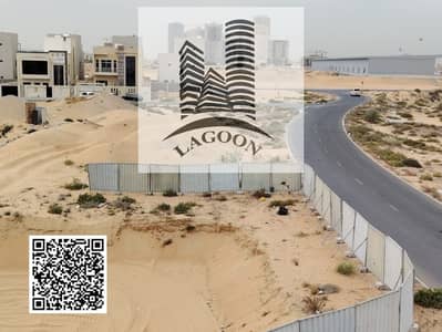 ارض سكنية  للبيع في الزاهية، عجمان - a619ef73-822e-46d0-b473-29e74f6228dc. jpeg