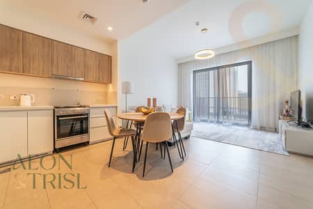 1 Bedroom Apartment for Rent in Dubai Hills Estate, Dubai - Fully Furnished | Mid Floor | Ready to Move-in