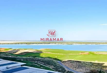 2 Bedroom Flat for Rent in Yas Island, Abu Dhabi - WhatsApp Image 2025-09-08 at 17.48. 07. jpeg
