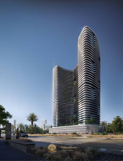 2 Bedroom Flat for Sale in Dubai Science Park, Dubai - Binghatti Hills E3. png