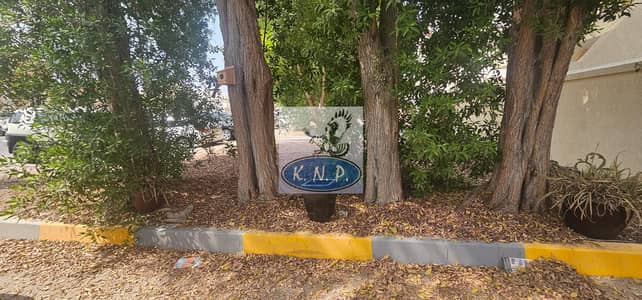 5 Bedroom Villa for Rent in Al Khalidiyah, Abu Dhabi - 20250908_101801. jpg