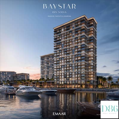米娜拉希德港区， 迪拜 3 卧室公寓待售 - BAYSTAR-BY-VIDA_RYM_BR5. jpg