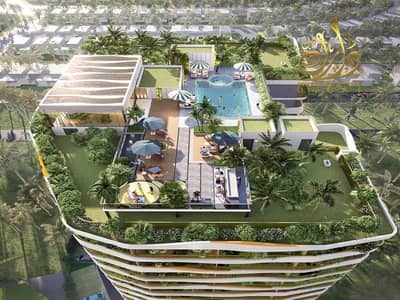 استوديو  للبيع في مجمع دبي لاند ريزيدنس، دبي - JYo630p5vnWzHuqO8GLEAiVN56I0mQnXtpiyIrAU. jpg