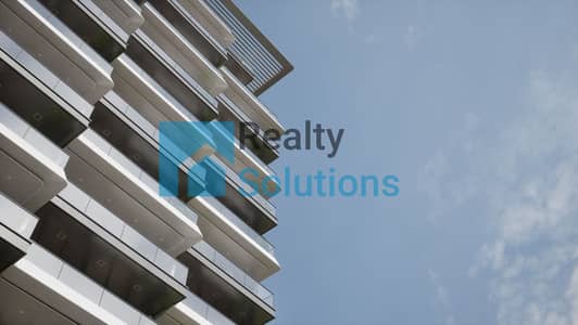 شقة 2 غرفة نوم للبيع في مجمع دبي لاند ريزيدنس، دبي - Facade_detail. jpg