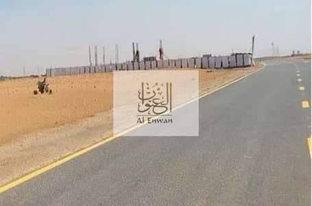 ارض سكنية  للبيع في السحمة، الشارقة - IMG_3868. jpg