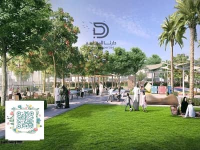 تاون هاوس 3 غرف نوم للبيع في مدينة تلال، الشارقة - WhatsApp Image 2025-09-08 à 21.53. 13_d7d980a8. jpg