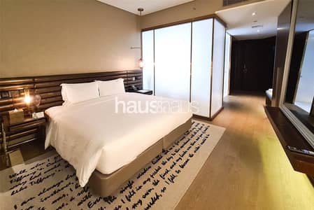 Hotel Apartment for Sale in Business Bay, Dubai - Mid Floor | Investor Deal | Furnished