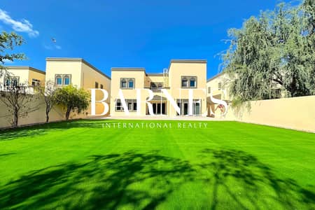3 Bedroom Villa for Rent in Jumeirah Park, Dubai - Quiet Area | Large Garden | Huge Plot