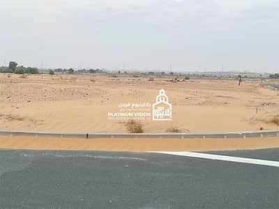ارض سكنية  للبيع في البليدة، الشارقة - Untitled-1. jpg