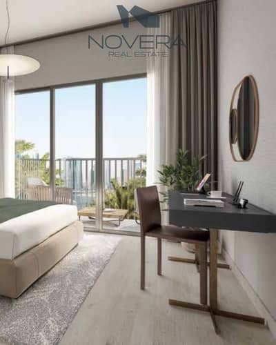 2 Bedroom Flat for Sale in Al Khan, Sharjah - DKSK. png