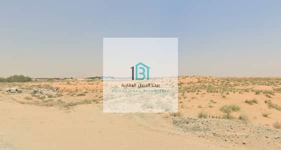 Plot for Sale in Hay Al Dibdibah South, Sharjah - Screenshot 2025-08-12 091657. png