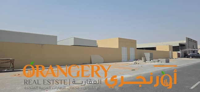 ارض استخدام متعدد  للايجار في أم الثعوب، أم القيوين - 20250909_101344. jpg