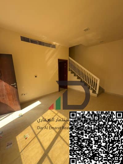 3 Bedroom Townhouse for Rent in Ajman Uptown, Ajman - WhatsApp Image 2025-09-07 at 12.09. 30 PM (1). JPG
