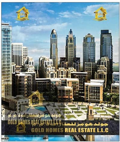 阿尔努艾米亚， 阿治曼 大型综合物业待售 - 位于阿尔努艾米亚，阿尔努艾米亚2号街区 的大型综合物业 4600000 AED - 6059690