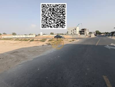 Plot for Sale in Al Tallah 2, Ajman - مممممم. jpg