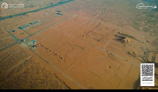 Plot for Sale in Al Salam City, Umm Al Quwain - 8c606d22-ddd4-4035-8836-8d027da54ee1. jpg