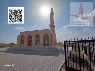 Plot for Sale in Al Manama, Ajman - 8e4ce0d4-8573-445b-9292-dabfe63c1c3f. jpg