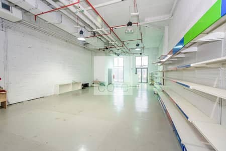 Fitted Retail | DED Onshore License Fitted Retail | DED Onshore License