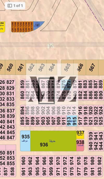 Земля промышленного назначения Продажа в Аль Мадам, Шарджа - ff3c27d0-2128-431c-8d37-0ae7bfccb43c. jpeg